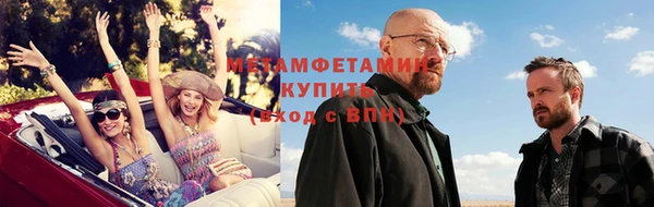 a pvp Осинники