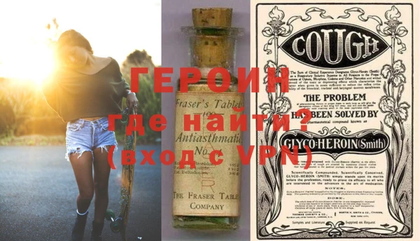 МДПВ Покачи