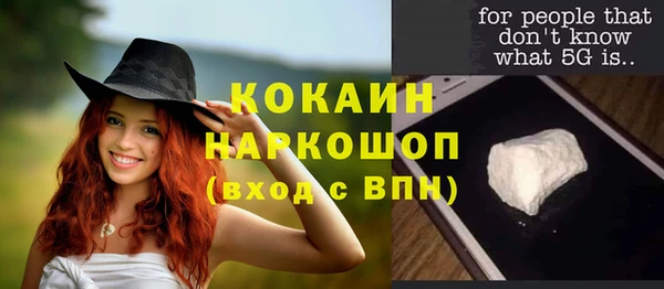 a pvp Осинники