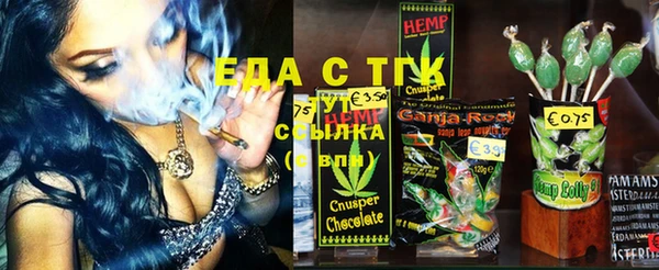 a pvp Осинники