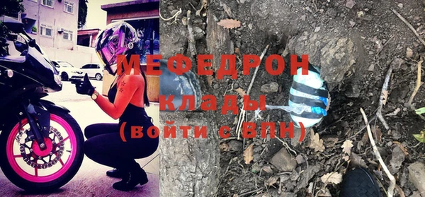 дурь Остров