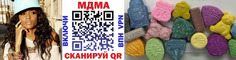 Купить  Северск  MDMA VHQ 